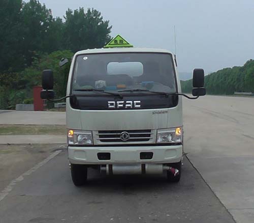 ALA5071GJYE5加油车燃油公告图片1