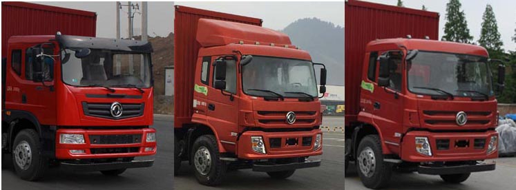 EQ5256XXYF厢式运输车燃油公告扩展图片1