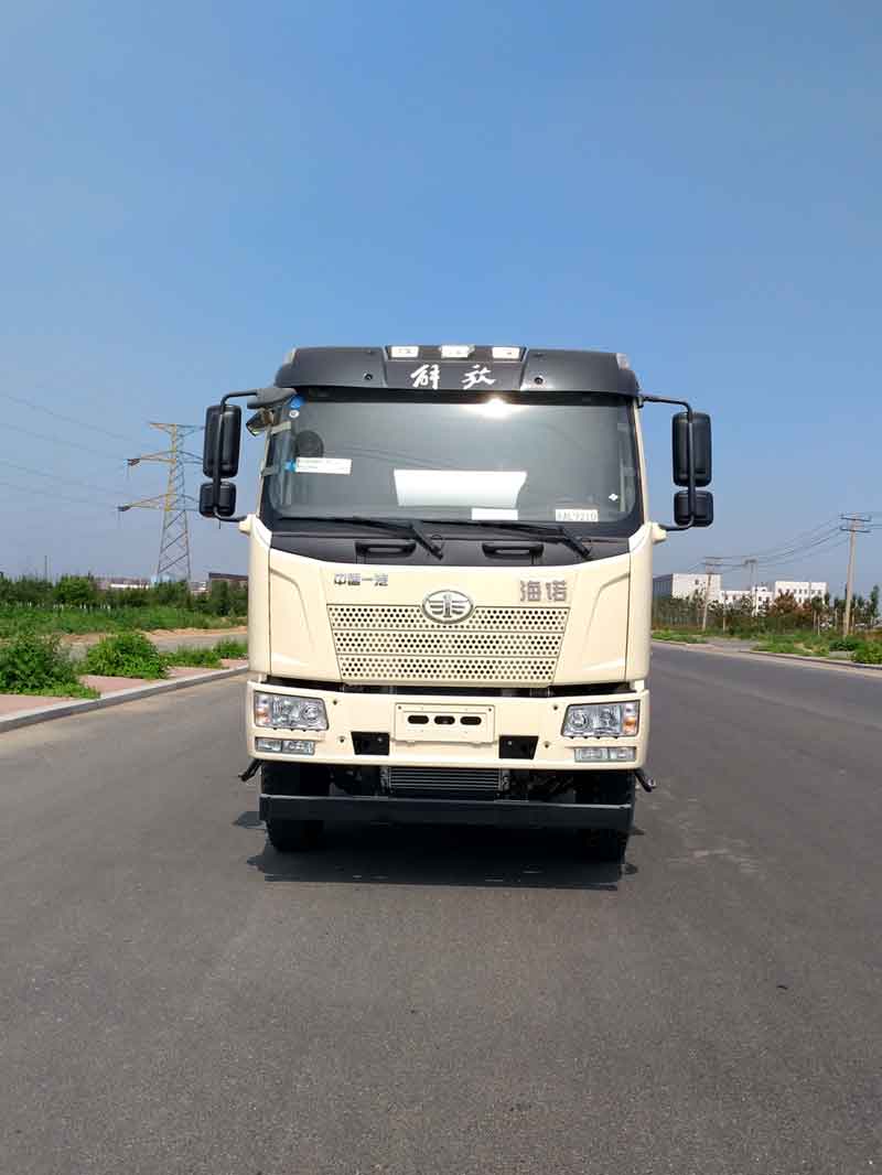HNJ5251GJB5A混凝土搅拌运输车燃油公告图片1