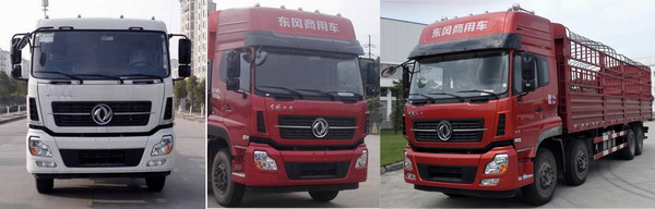 DFH5310CCYA1仓栅式运输车燃油公告扩展图片1