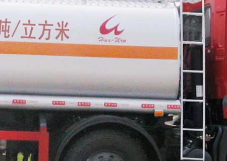 SGZ5320GYYZZ5C5铝合金运油车燃油公告扩展图片1