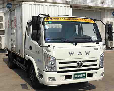 FD5041XXYW17K5-2厢式运输车燃油公告图片2