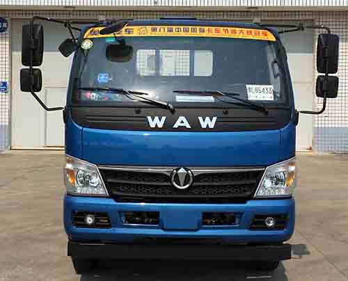 FD1101P63K5-1载货汽车燃油公告图片1