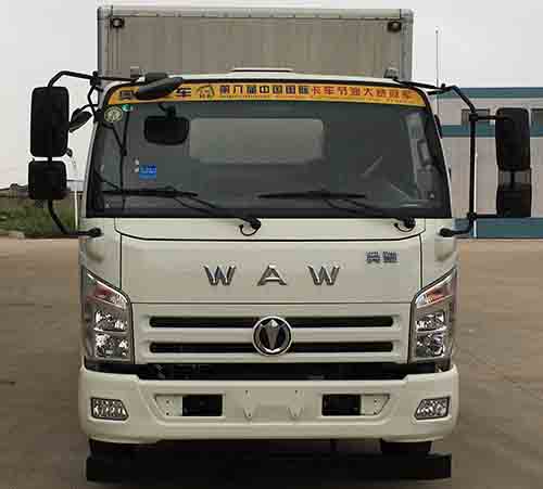 FD5103XXYW63K5-1厢式运输车燃油公告图片1
