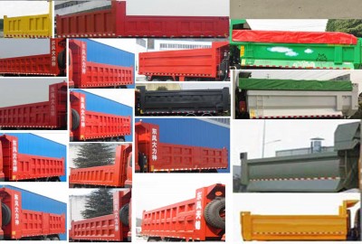DFH3310A2自卸汽车燃油公告扩展图片2