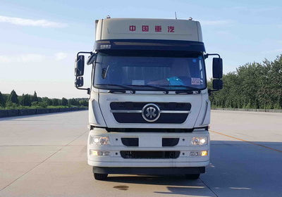 ZZ5183XXYN711GE1厢式运输车燃油公告图片1