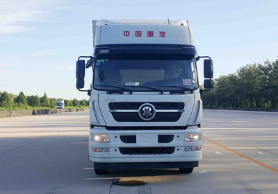 ZZ5253XXYM60HGE1厢式运输车燃油公告图片1