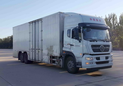 ZZ5253XXYM60HGE1厢式运输车燃油公告图片2