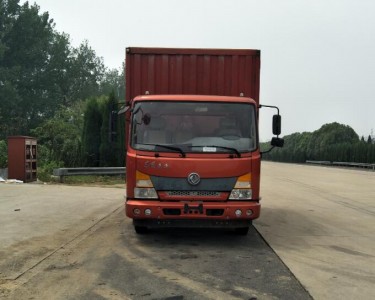 DFH5040XXYBX5厢式运输车燃油公告图片1
