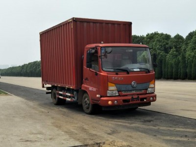 DFH5040XXYBX5厢式运输车燃油公告图片2