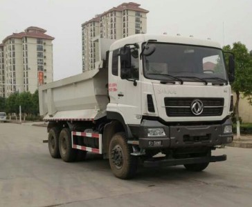 DFH3250A自卸汽车燃油公告图片2