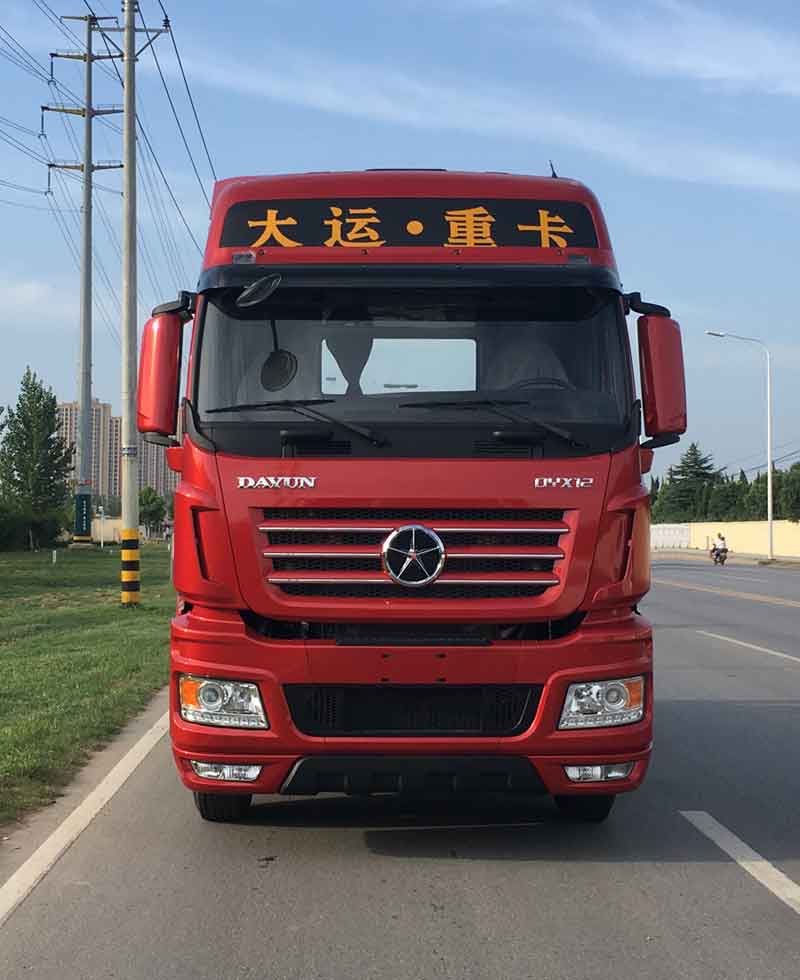 CGC4250D5ECCH牵引汽车燃油公告图片1
