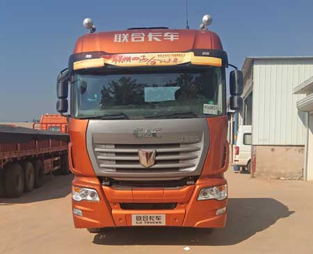 QCC4252D654K-1牵引汽车燃油公告图片1