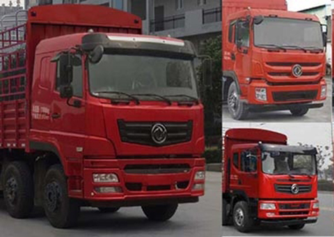 EQ5310CCYFV仓栅式运输车燃油公告扩展图片1