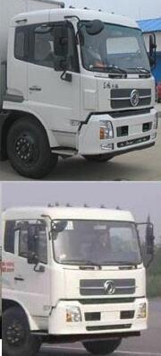 DFH5180XYKBX1DV翼开启厢式车燃油公告扩展图片2