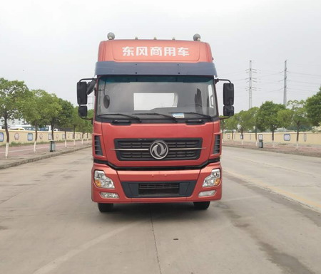DFH4250A8半挂牵引车燃油公告图片1