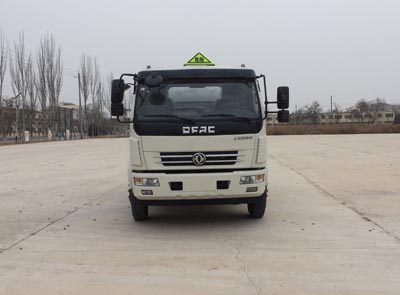 HLL5112GJYE5加油车燃油公告图片1