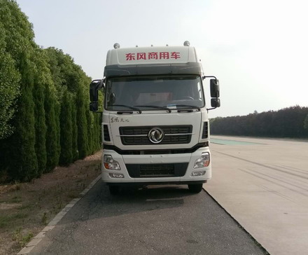 DFH5250CCYAXV仓栅式运输车燃油公告图片1