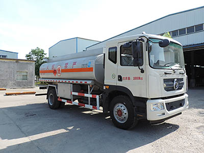 ZLQ5180GYYGF运油车燃油公告图片2