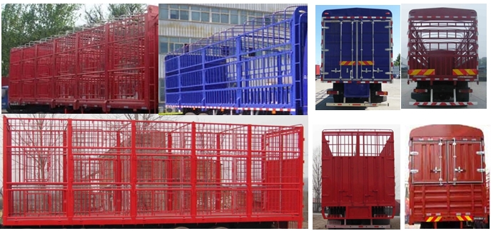 BJ5252CCQ-AC畜禽运输车燃油公告扩展图片3