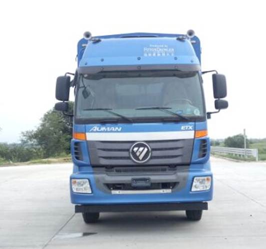 BJ5252CCQ-AC畜禽运输车燃油公告图片1