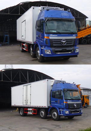 BJ5252XLC-AC冷藏车燃油公告扩展图片4
