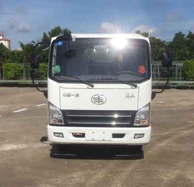 CA1040P40K50L1E5A84平头柴油载货汽车燃油公告图片1
