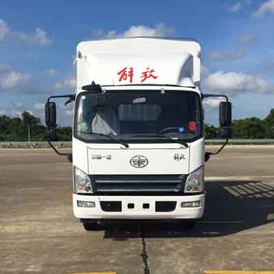 CA5040CCYP40K50L1E5A84仓栅式运输车燃油公告图片1