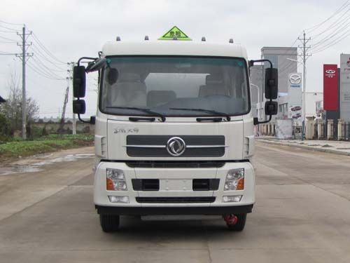 SZD5180GYYD5V运油车燃油公告图片1
