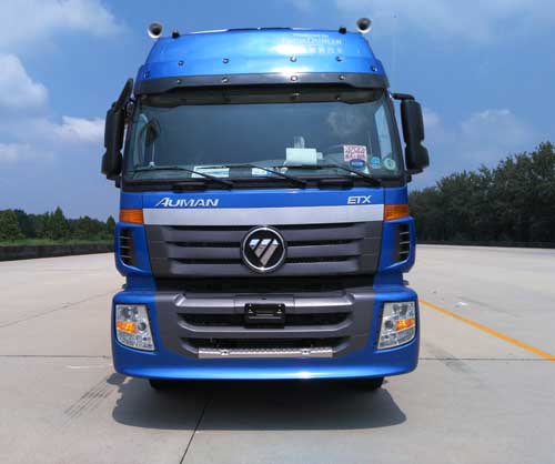 BJ5253XLC-AA冷藏车燃油公告图片1