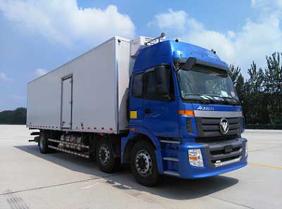 BJ5253XLC-AA冷藏车燃油公告图片2