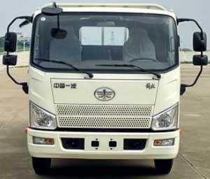 CA5041XLCP40K17L1E5A85冷藏车燃油公告扩展图片1