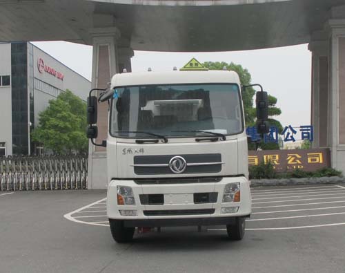 ALA5180GYYDFH5运油车燃油公告图片1