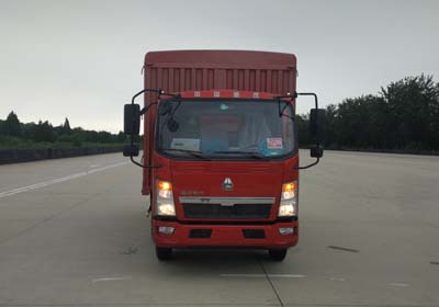 ZZ5047CCYG3415E143仓栅式运输车燃油公告图片1