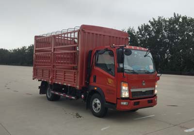 ZZ5047CCYG3415E143仓栅式运输车燃油公告图片2