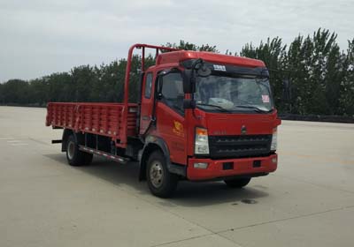 ZZ1147G421CE1载货汽车燃油公告图片2