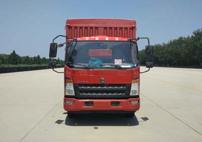 ZZ5047CCYF341CE143仓栅式运输车燃油公告图片1