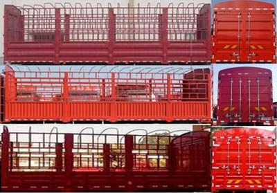 EQ5310CCYFV仓栅式运输车燃油公告扩展图片2