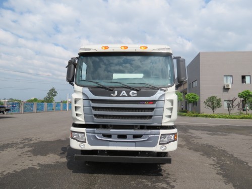 FHJ5250GJB混凝土搅拌运输车燃油公告图片1