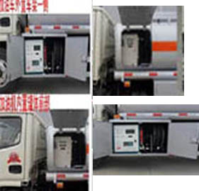 SCS5114GJYEQ加油车燃油公告扩展图片1