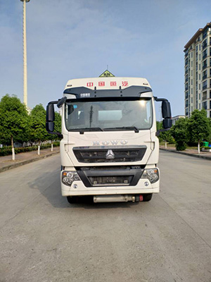 SGZ5320GYYZZ5T5G运油车燃油公告图片1