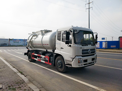 SGZ5181GXWDF5吸污车燃油公告图片2