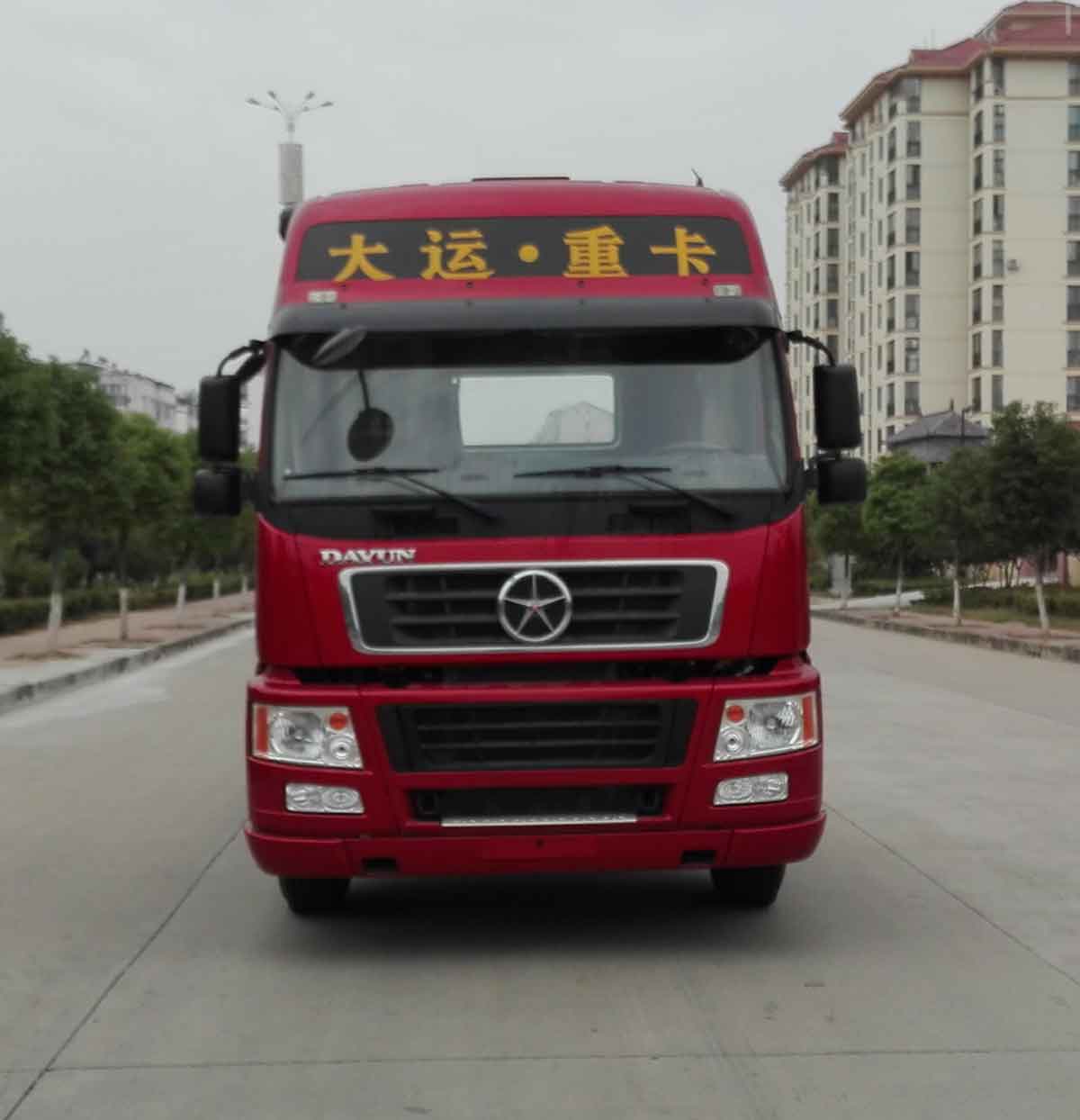 CGC4250D5DCCE牵引汽车燃油公告图片1