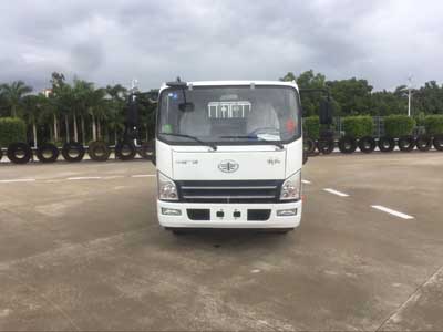 CA5043CCYP40K15L1E5A84仓栅式运输车燃油公告图片1