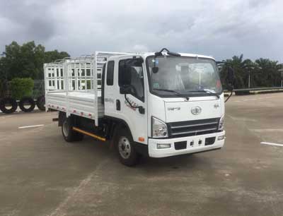 CA5043CCYP40K15L1E5A84仓栅式运输车燃油公告图片2