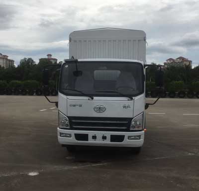 CA5044CCYP40K2L1E5A84仓栅式运输车燃油公告图片1