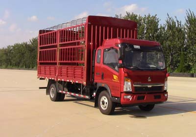 ZZ5147CCYH451CE1仓栅式运输车燃油公告图片2