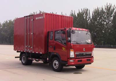 ZZ5047XXYG3415E143厢式运输车燃油公告图片2