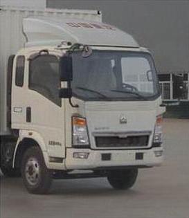 ZZ5047XXYG3415E143厢式运输车燃油公告扩展图片1