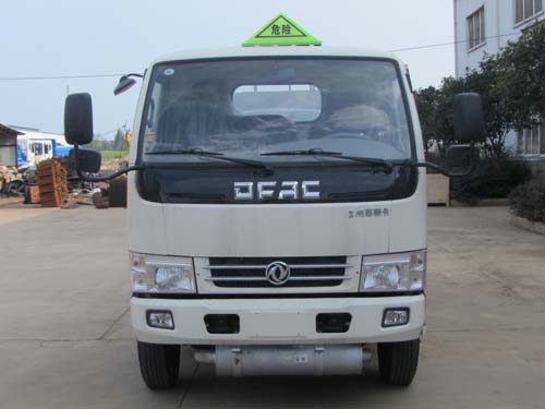 SZD5070GYY5C运油车燃油公告图片1